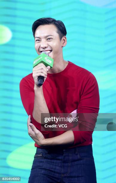 Actor William Chan attends a fans meeting on August 19, 2017 in Beijing, China.