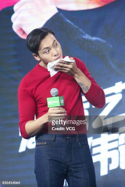 Actor William Chan attends a fans meeting on August 19, 2017 in Beijing, China.