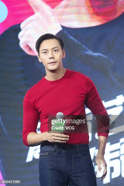 Actor William Chan attends a fans meeting on August 19, 2017 in Beijing, China.