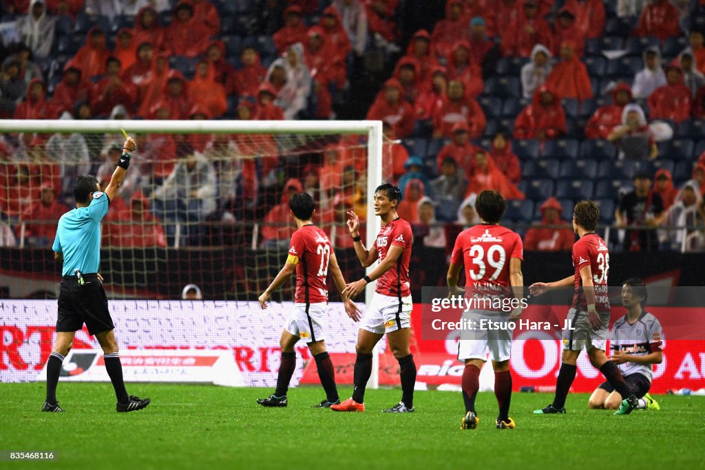 Urawa Red Diamonds v FC Tokyo - J.League J1