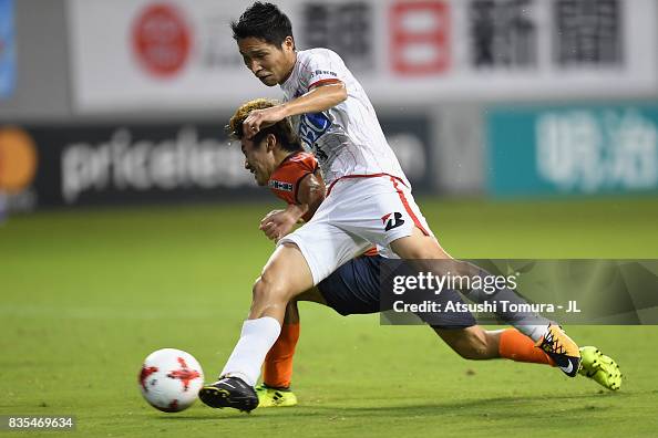 Sagan Tosu v Omiya Ardija - J.League J1 Sagan Tosu v Omiya Ardija - J.League J1