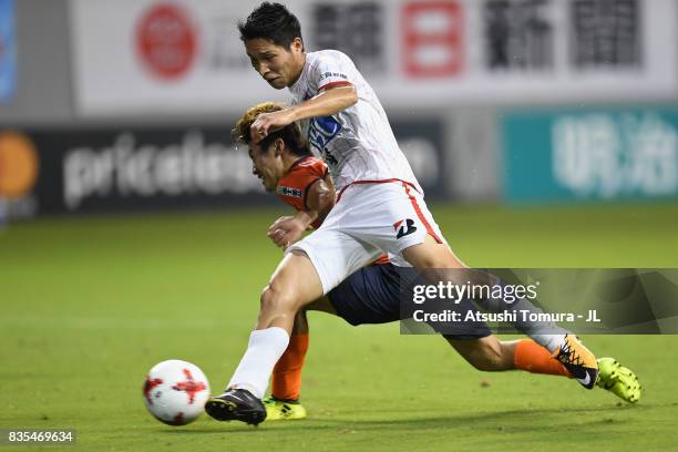 Riki Harakawa of Sagan Tosu scores his side's third goal during the J.League J1 match between Sagan Tosu and Omiya Ardija at Best Amenity Stadium on...