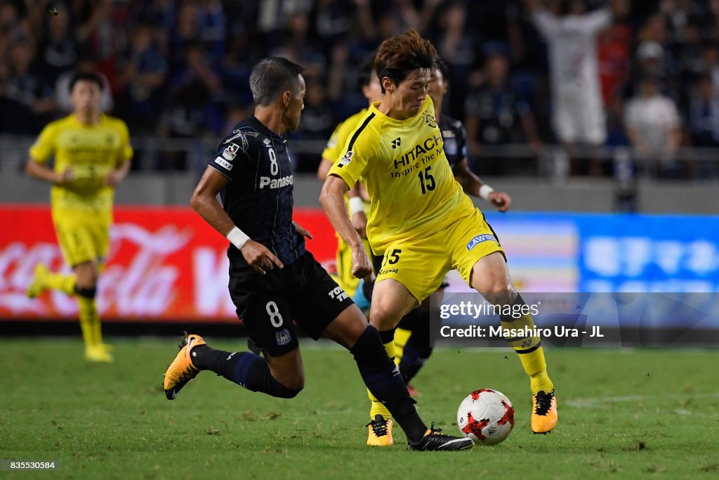 Gamba Osaka v Kashiwa Reysol - J.League J1