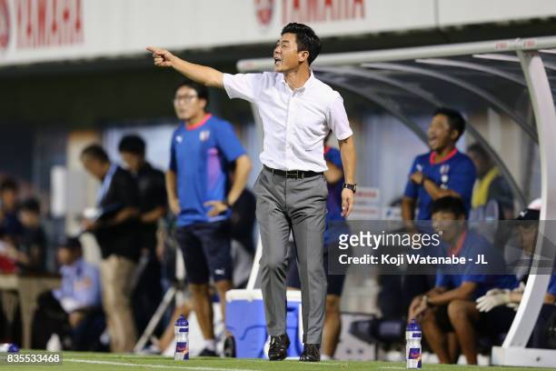Head coach Yoon Jung Hwan of Cerezo Osaka gives instruction during the J.League J1 match between Jubilo Iwata and Cerezo Osaka at Yamaha Stadium on...