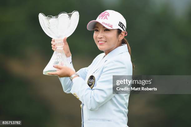 Bo-Mee Lee of South Korea holds the winners trophy during the final round of the CAT Ladies Golf Tournament HAKONE JAPAN 2017 at the Daihakone...