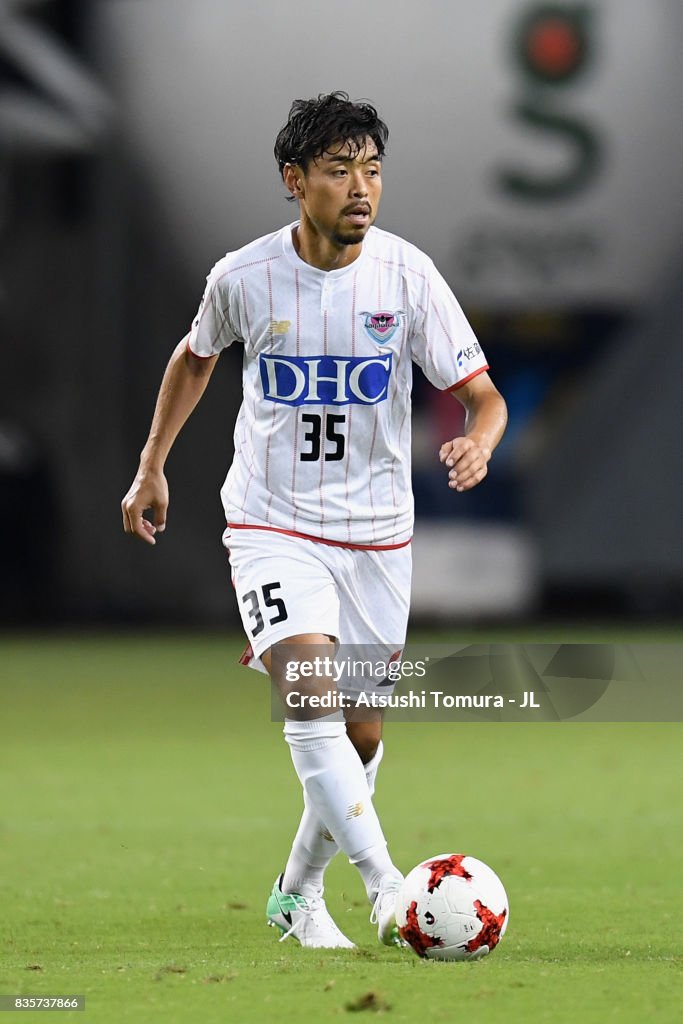 Sagan Tosu v Omiya Ardija - J.League J1