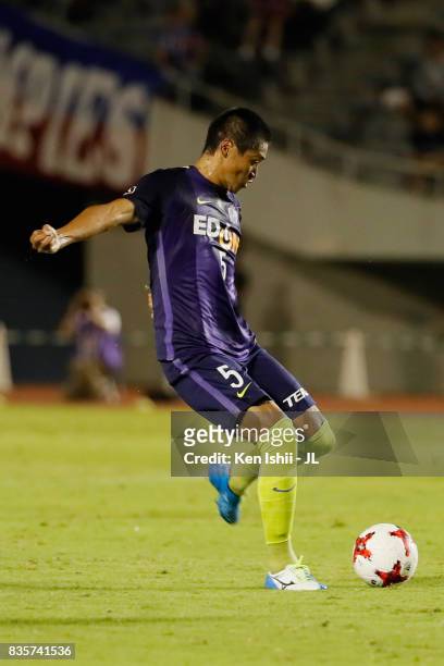 Kazuhiko Chiba of Sanfrecce Hiroshima in action during the J.League J1 match between Sanfrecce Hiroshima and Ventforet Kofu at Edion Stadium...