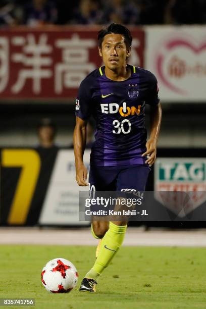 Kosei Shibasaki of Sanfrecce Hiroshima in action during the J.League J1 match between Sanfrecce Hiroshima and Ventforet Kofu at Edion Stadium...
