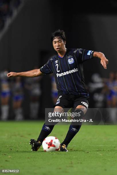 Genta Miura of Gamba Osaka in action during the J.League J1 match between Gamba Osaka and Kashiwa Reysol at Suita City Football Stadium on August 19,...