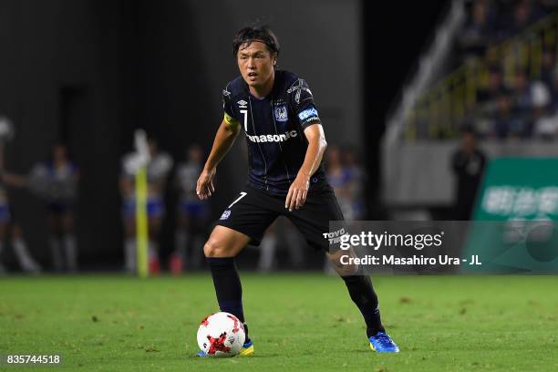 Yasuhito Endo of Gamba Osaka in action during the J.League J1 match between Gamba Osaka and Kashiwa Reysol at Suita City Football Stadium on August...