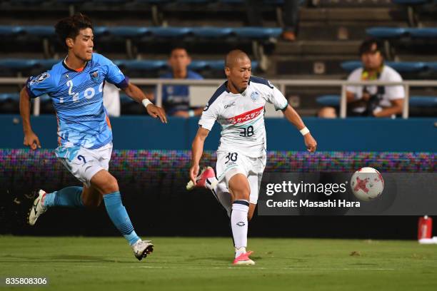 Daizen Maeda of Mito Hollyhock in action during the J.League J2 match between Yokohama FC and Mito Hollyhock at Nippatsu Mitsuzawa Stadium on August...
