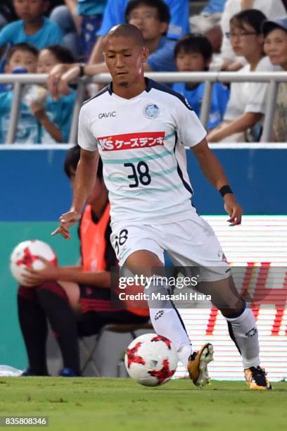 Daizen Maeda of Mito Hollyhock in action during the J.League J2 match between Yokohama FC and Mito Hollyhock at Nippatsu Mitsuzawa Stadium on August...