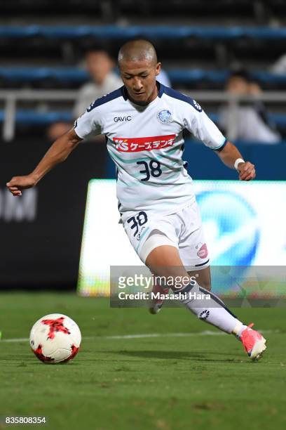 Daizen Maeda of Mito Hollyhock in action during the J.League J2 match between Yokohama FC and Mito Hollyhock at Nippatsu Mitsuzawa Stadium on August...