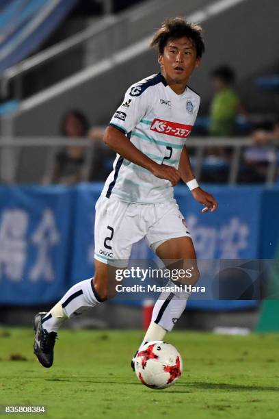 Taiki Tamukai of Mito Hollyhock in action during the J.League J2 match between Yokohama FC and Mito Hollyhock at Nippatsu Mitsuzawa Stadium on August...