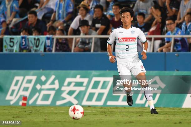 Taiki Tamukai of Mito Hollyhock in action during the J.League J2 match between Yokohama FC and Mito Hollyhock at Nippatsu Mitsuzawa Stadium on August...