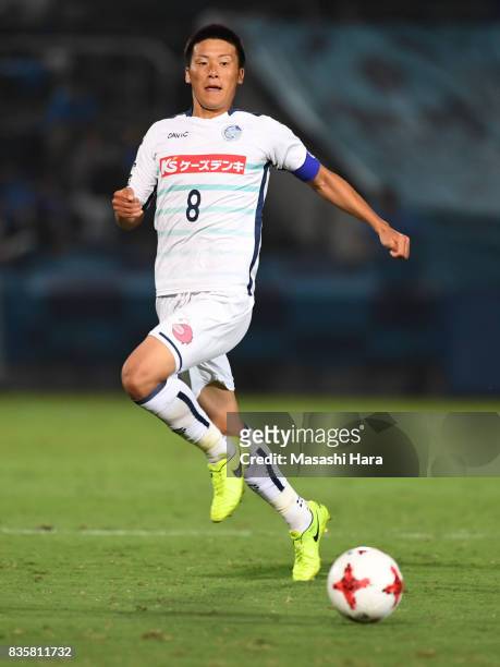 Ryohei Hayashi of Mito Hollyhock in action during the J.League J2 match between Yokohama FC and Mito Hollyhock at Nippatsu Mitsuzawa Stadium on...