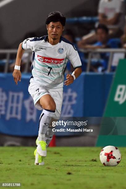 Keisuke Funatani of Mito Hollyhock in action during the J.League J2 match between Yokohama FC and Mito Hollyhock at Nippatsu Mitsuzawa Stadium on...