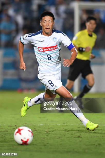 Ryohei Hayashi of Mito Hollyhock in action during the J.League J2 match between Yokohama FC and Mito Hollyhock at Nippatsu Mitsuzawa Stadium on...