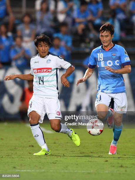 Sho Sato of Mito Hollyhock in action during the J.League J2 match between Yokohama FC and Mito Hollyhock at Nippatsu Mitsuzawa Stadium on August 20,...