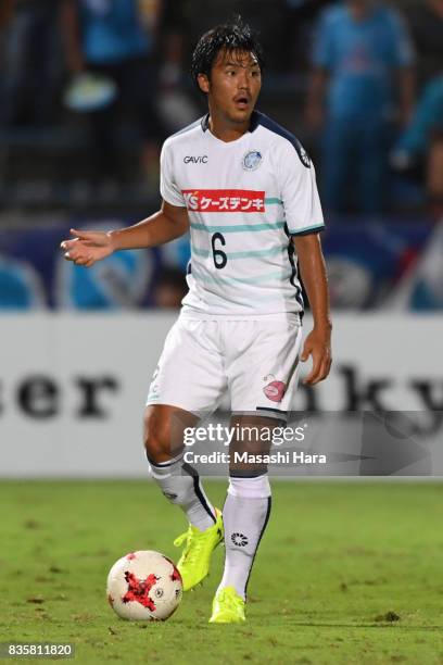 Kohei Uchida of Mito Hollyhock in action during the J.League J2 match between Yokohama FC and Mito Hollyhock at Nippatsu Mitsuzawa Stadium on August...