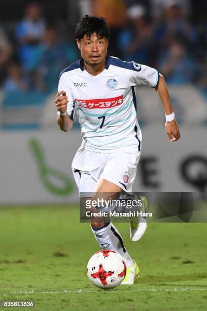 Keisuke Funatani of Mito Hollyhock in action during the J.League J2 match between Yokohama FC and Mito Hollyhock at Nippatsu Mitsuzawa Stadium on...