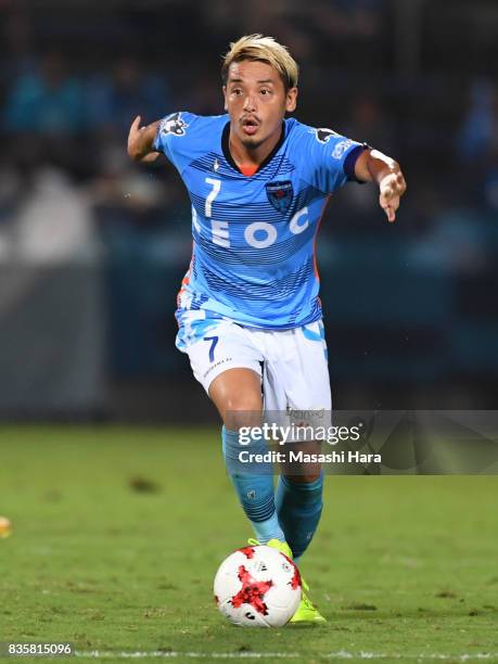 Naoki Nomura of Yokohama FC in action during the J.League J2 match between Yokohama FC and Mito Hollyhock at Nippatsu Mitsuzawa Stadium on August 20,...