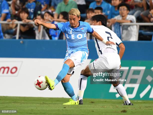 Naoki Nomura of Yokohama FC in action during the J.League J2 match between Yokohama FC and Mito Hollyhock at Nippatsu Mitsuzawa Stadium on August 20,...