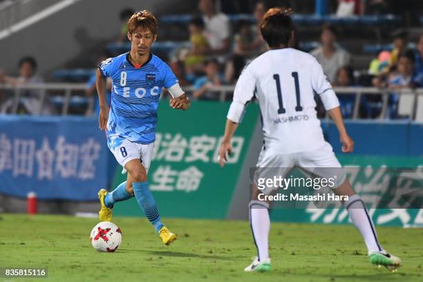 Kensuke Sato of Yokohama FC in action during the J.League J2 match between Yokohama FC and Mito Hollyhock at Nippatsu Mitsuzawa Stadium on August 20,...
