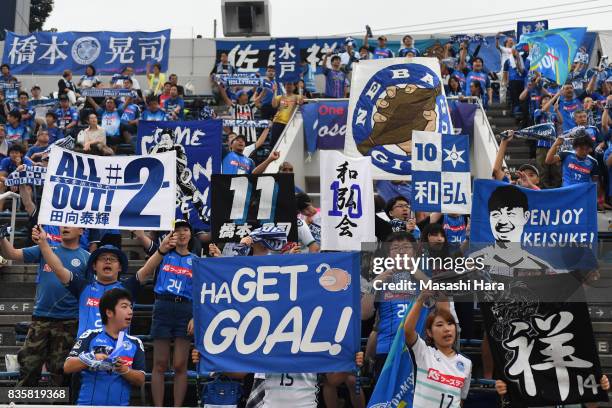 Supporters of Mito Hollyhock cheer prior to the J.League J2 match between Yokohama FC and Mito Hollyhock at Nippatsu Mitsuzawa Stadium on August 20,...