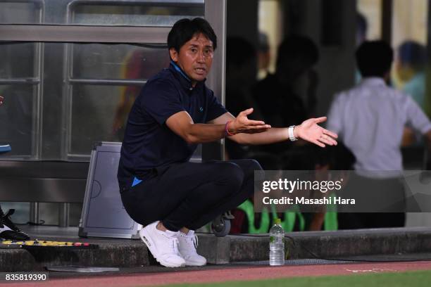 Takayuki Nishigaya,coach of Mito Hollyhock looks on during the J.League J2 match between Yokohama FC and Mito Hollyhock at Nippatsu Mitsuzawa Stadium...