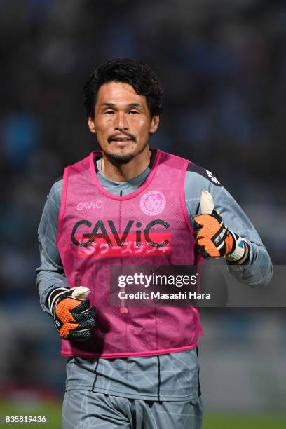 Koji Homma of Mito Hollyhock looks on during the J.League J2 match between Yokohama FC and Mito Hollyhock at Nippatsu Mitsuzawa Stadium on August 20,...