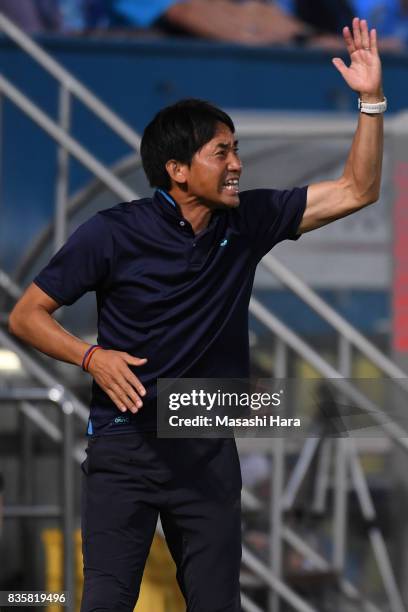 Takayuki Nishigaya,coach of Mito Hollyhock looks on during the J.League J2 match between Yokohama FC and Mito Hollyhock at Nippatsu Mitsuzawa Stadium...