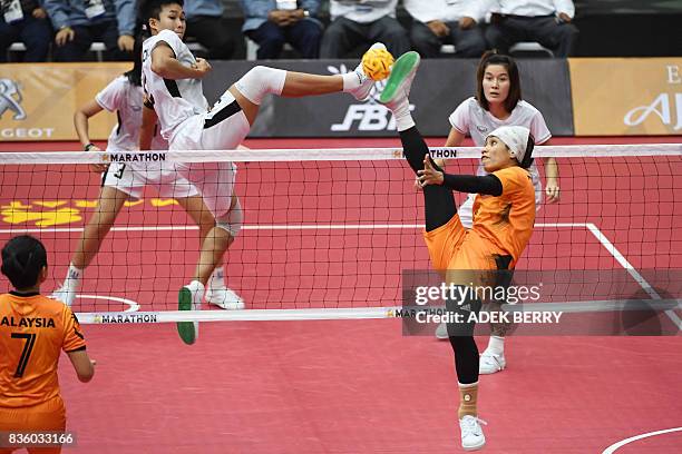 13 Nurrashidah Abdul Rashid Photos & High Res Pictures - Getty Images