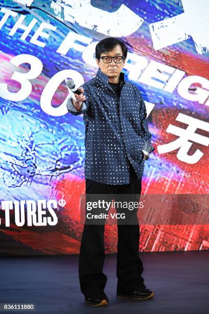 Actor Jackie Chan attends "The Foreigner" press conference on August 21, 2017 in Beijing, China.