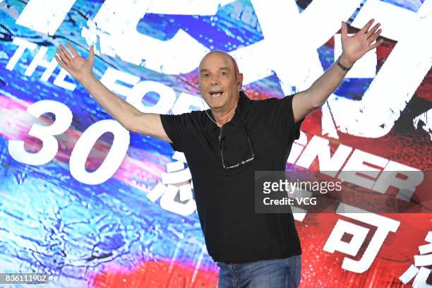 Director Martin Campbell attends "The Foreigner" press conference on August 21, 2017 in Beijing, China.