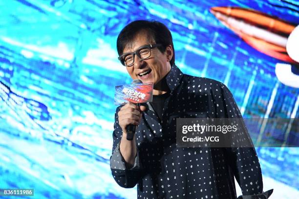 Actor Jackie Chan attends "The Foreigner" press conference on August 21, 2017 in Beijing, China.