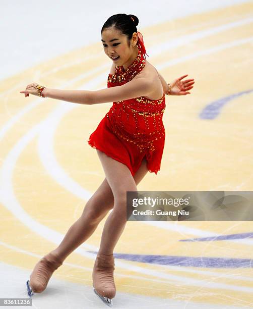 Kim Yu-Na of South Korea performs in the singles free skating during the Cup Of China ISU Grand Prix Of Figure Skating 2008 at Capital Gymnasium on...