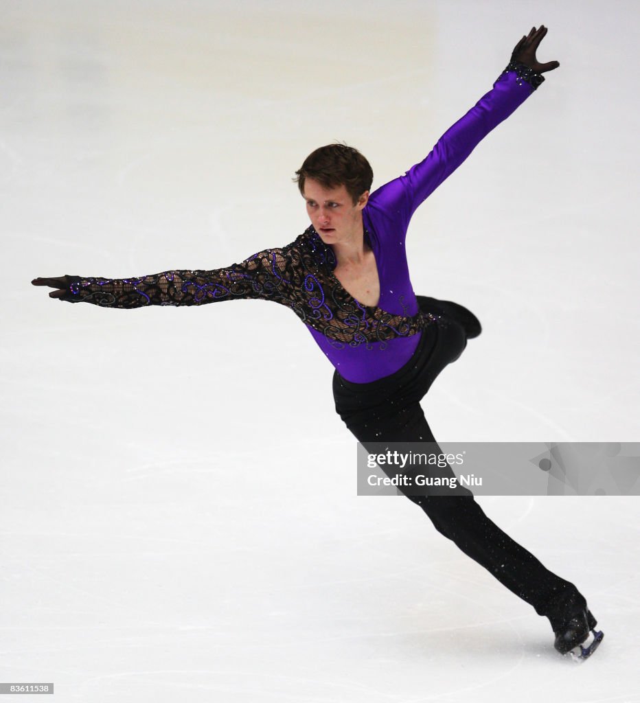 Cup Of China ISU Grand Prix Of Figure Skating 2008