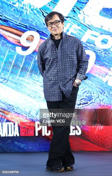 Actor Jackie Chan attends "The Foreigner" press conference on August 21, 2017 in Beijing, China.