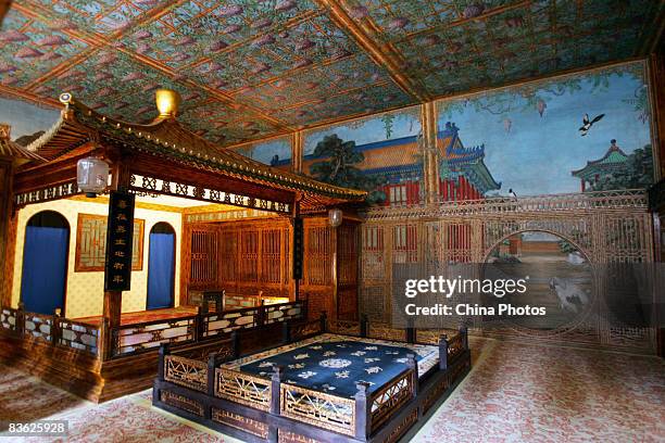 Forbidden City Interior Photos and Premium High Res Pictures - Getty Images