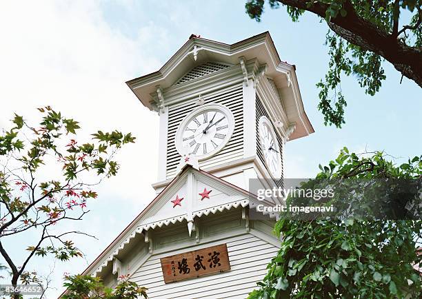 sapporo clock tower - sapporo clock tower stock pictures, royalty-free photos & images