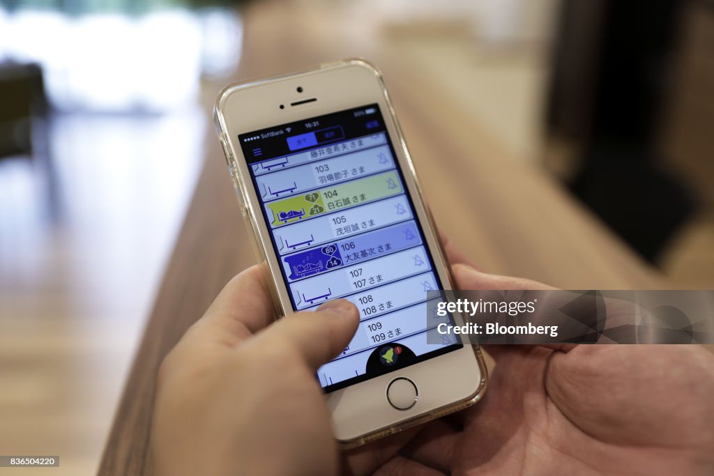 'EGAO link' System At An As Partners Co.'s Nursing Home