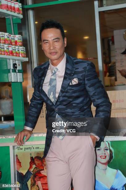 Actor Simon Yam Tat-wah attends the shooting of director Patrick Kong's new movie on August 21, 2017 in Hong Kong, China.