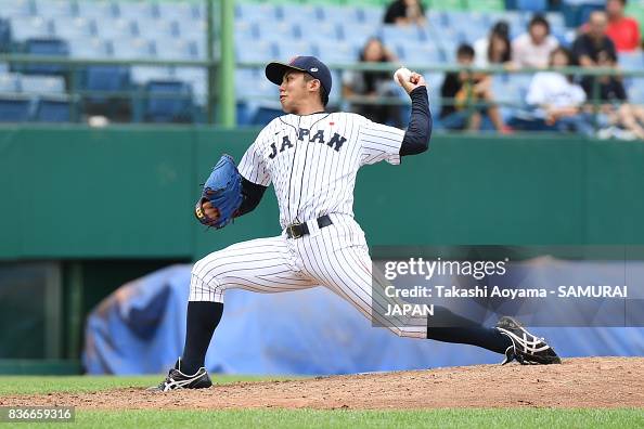 Azuma Nba Starting Pitcher Katsuki Azuma of Japan pitches against Mexico during ...