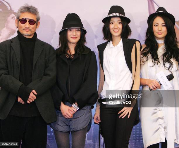 Director Tsui Hark, Jue Chou, Guey Lun-mei and Kitty Chang attend the starting ceremony of the 'Women are not bad' in Beijing, China on November 12,...