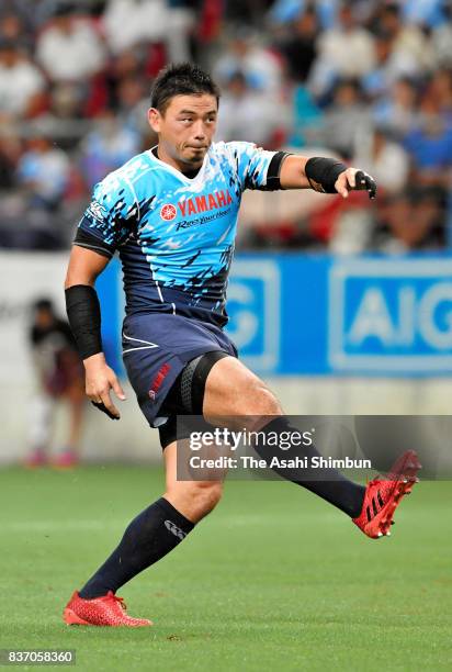 Ayumu Goromaru of Yamaha Jubilo scores a conversion during the Rugby Top League match between Toyota Verblitz and Yamaha Jubilo at Toyota Stadium on...