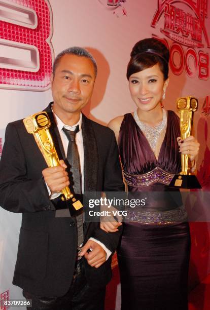 Yeung Yiu Cheung Fotografías e imágenes de stock Getty Images