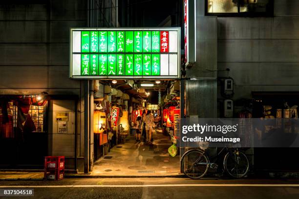 the one of famous nightlife place in shizuoka - izakaya stock pictures, royalty-free photos & images