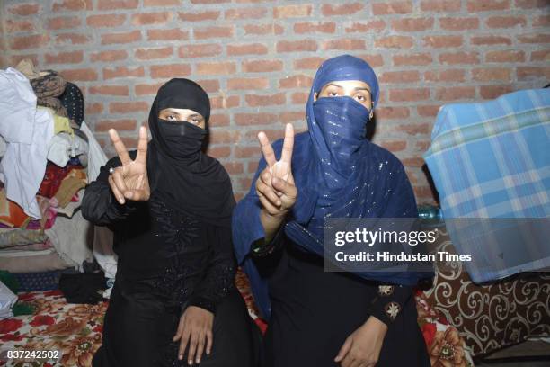 After the Supreme Court's judgement on 'triple talaq' on Monday, some of the victim women expressed satisfaction and also hailed the court judgement,...