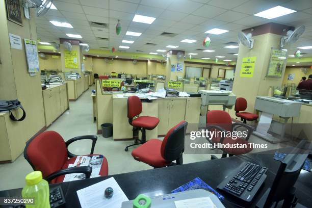 Bank employees on strike at Allahabad Bank, as part of one-day All India Bank Strike, on August 22, 2017 in New Delhi, India. Normal banking...